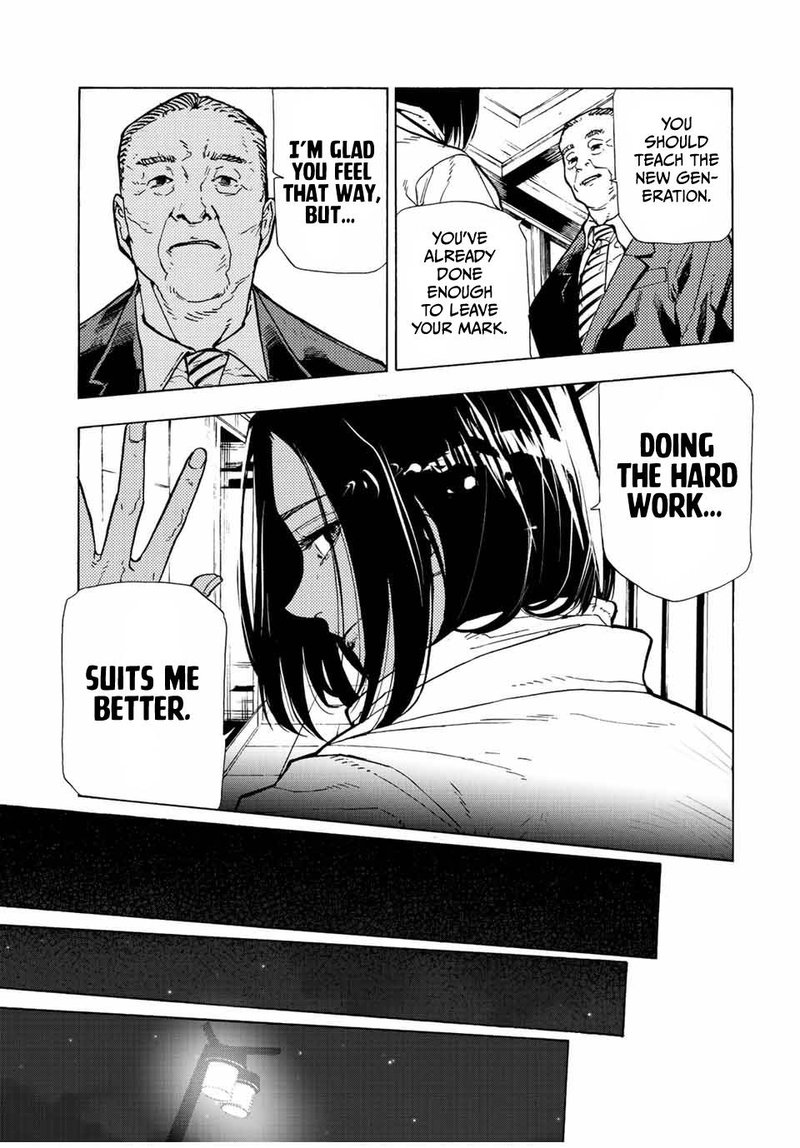 Juujika No Rokunin 106 3