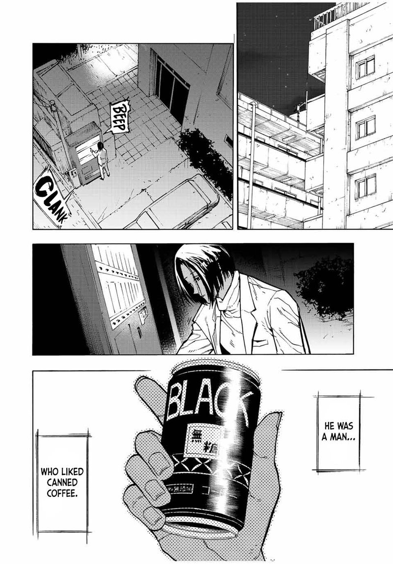Juujika No Rokunin 106 4