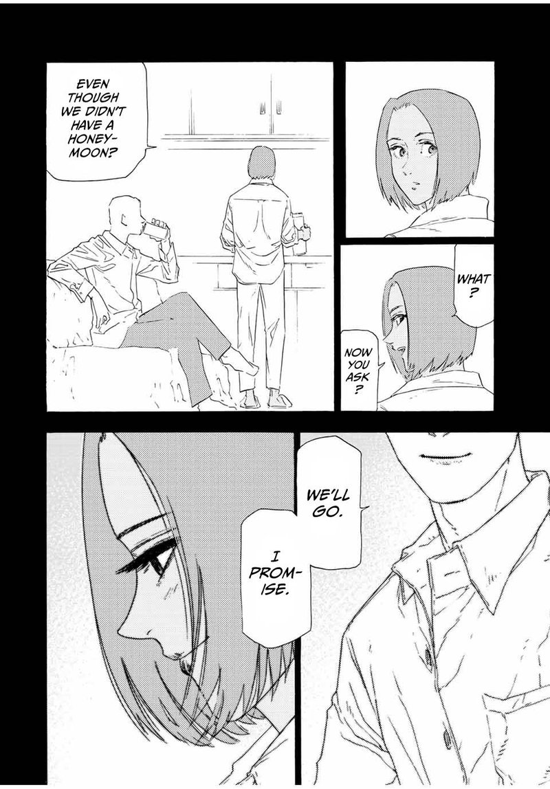 Juujika No Rokunin 106 6