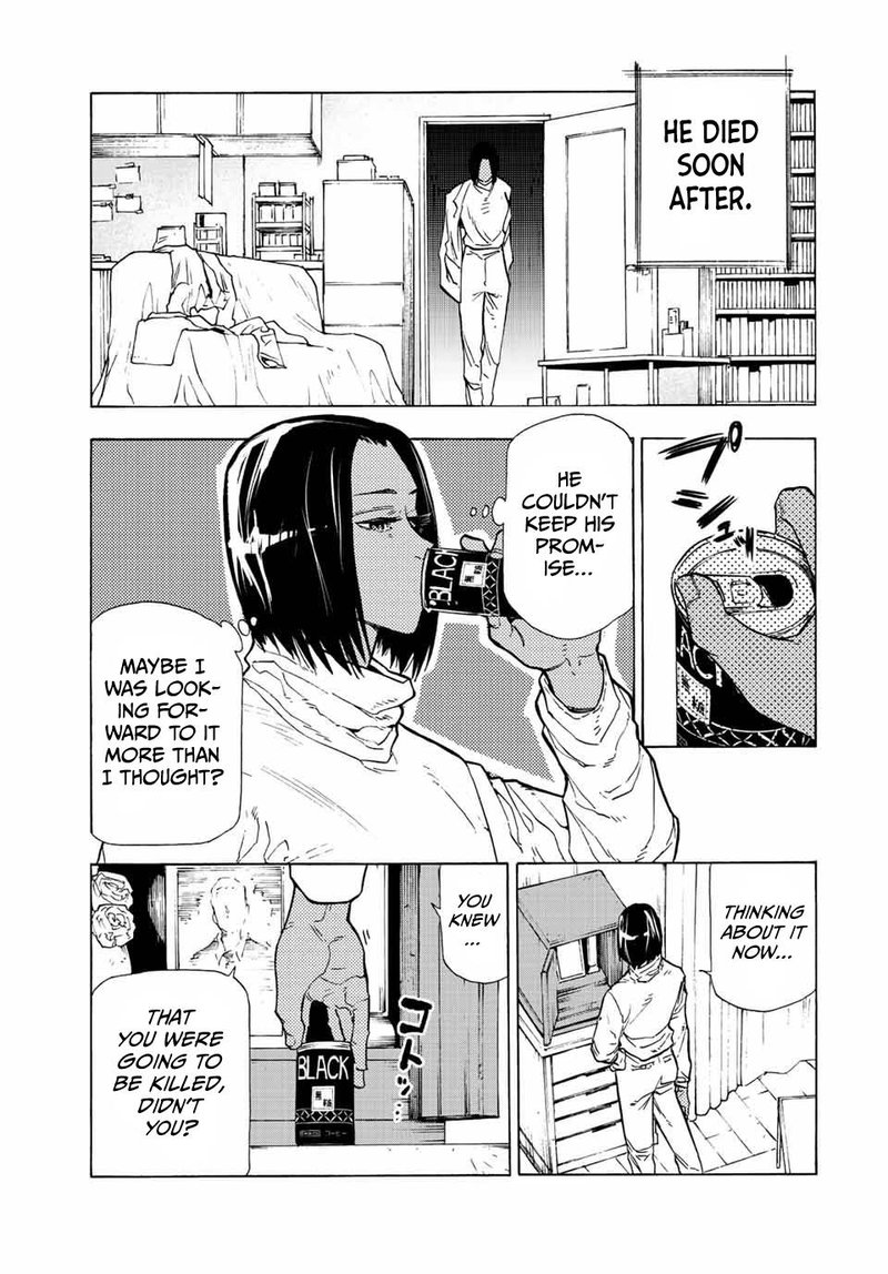 Juujika No Rokunin 106 7