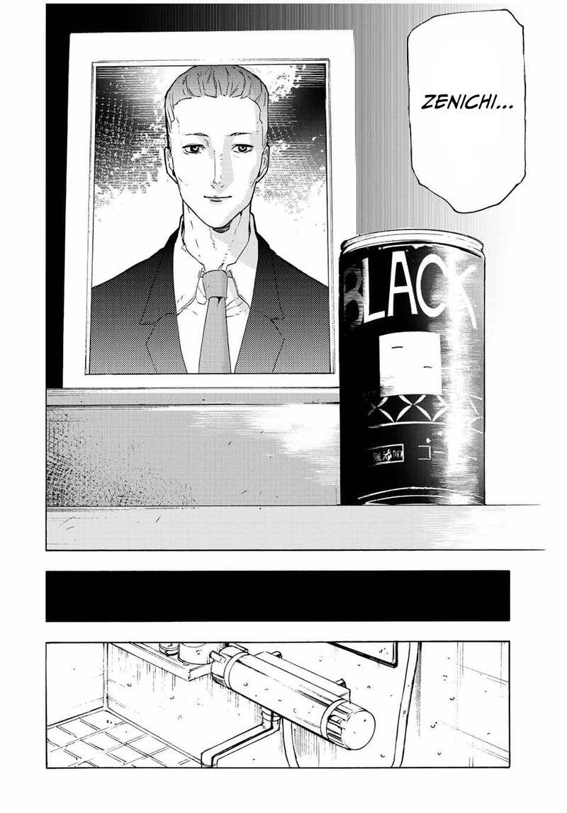 Juujika No Rokunin 106 8