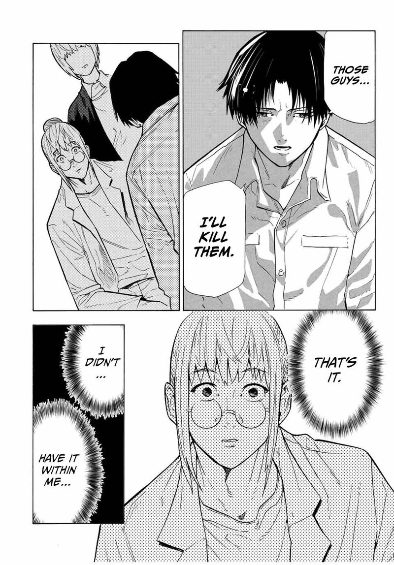 Juujika No Rokunin 107 10