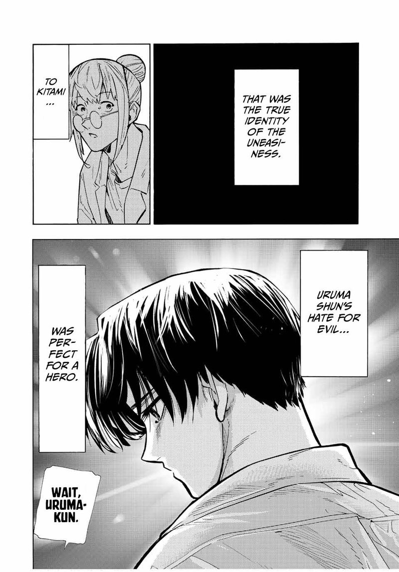 Juujika No Rokunin 107 12