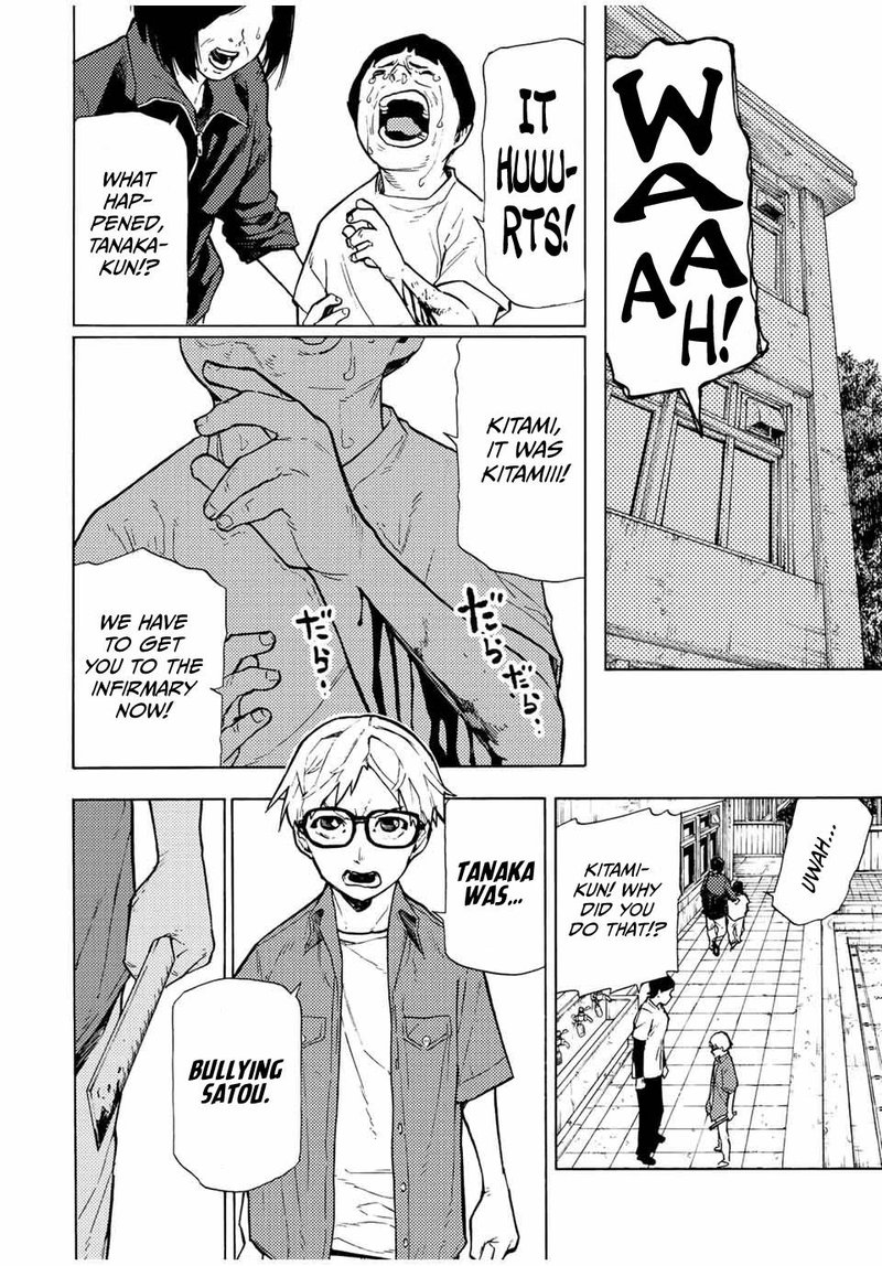 Juujika No Rokunin 107 2