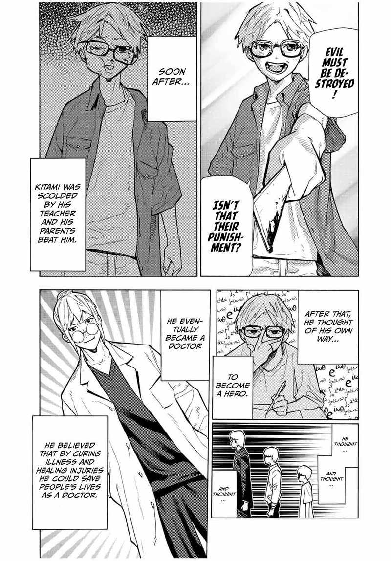 Juujika No Rokunin 107 3