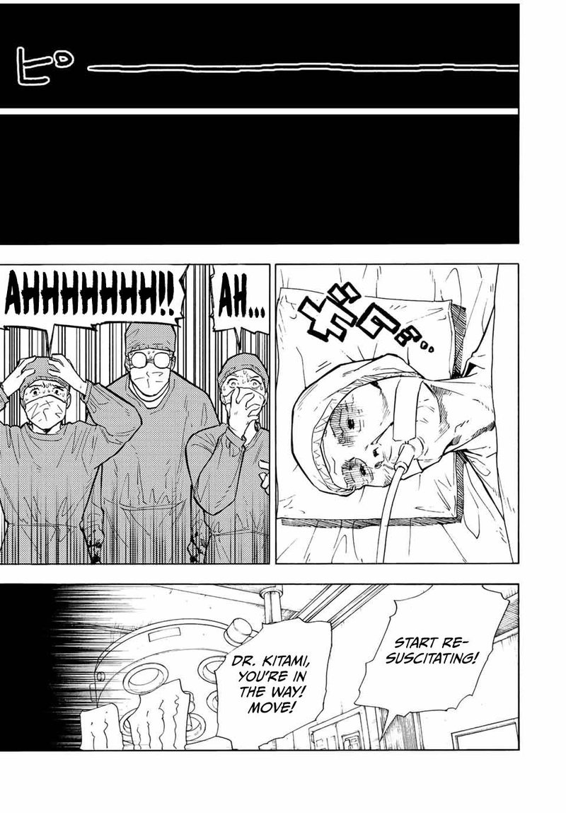 Juujika No Rokunin 107 5