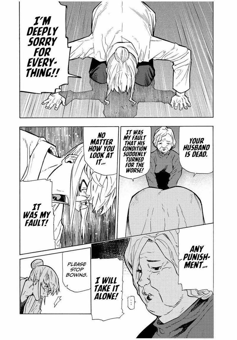 Juujika No Rokunin 107 6