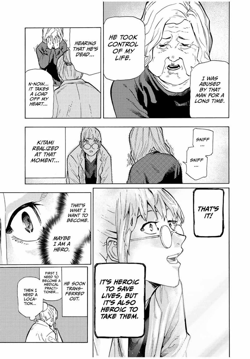 Juujika No Rokunin 107 7