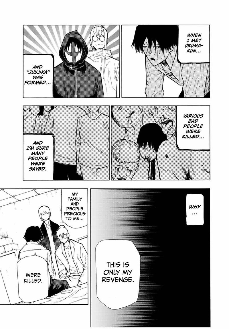 Juujika No Rokunin 107 9