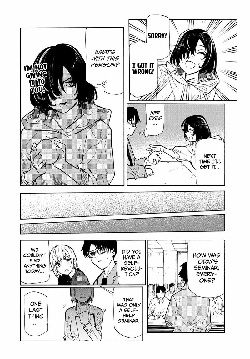 Juujika No Rokunin 108 12