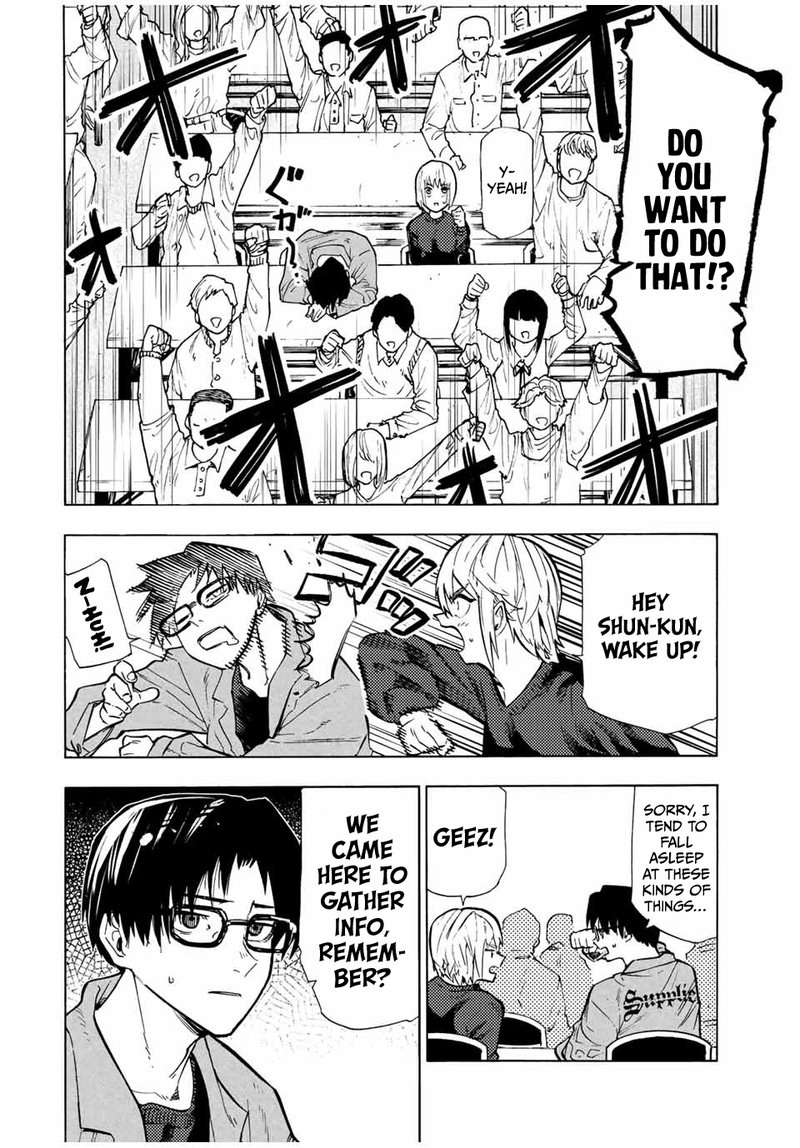 Juujika No Rokunin 108 2