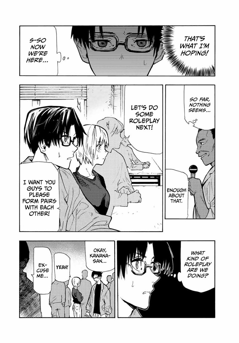 Juujika No Rokunin 108 4