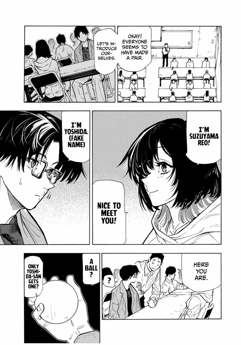 Juujika No Rokunin 108 7