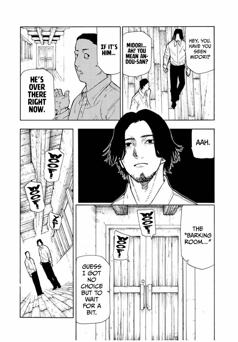 Juujika No Rokunin 109 10