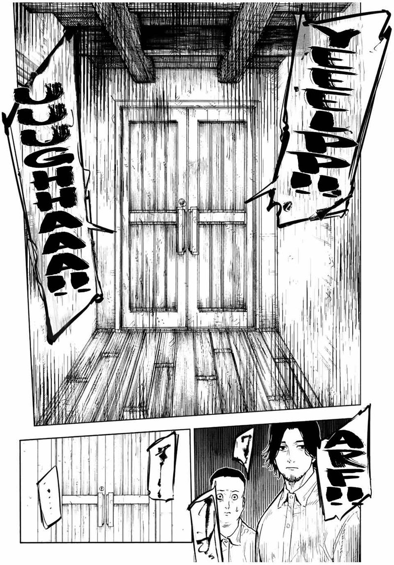 Juujika No Rokunin 109 11