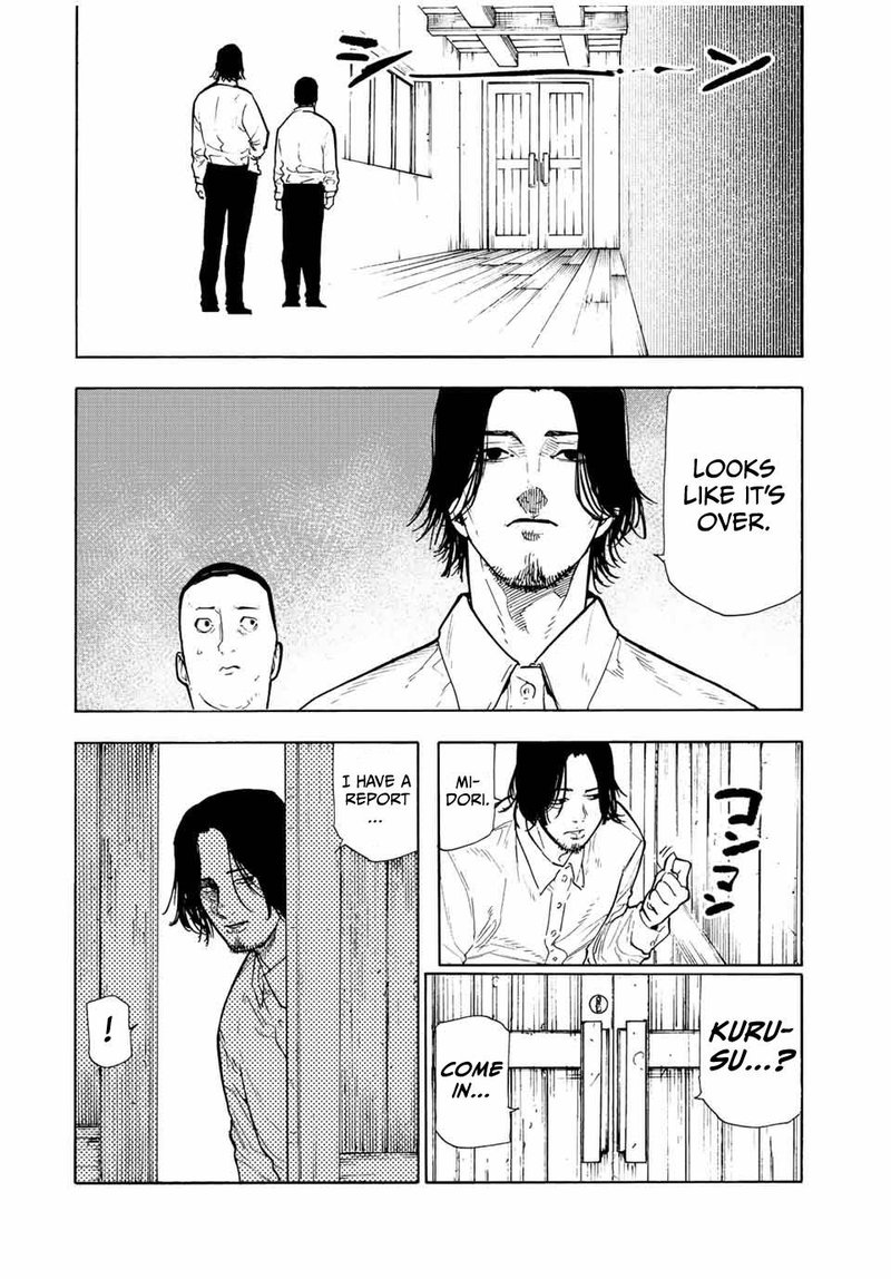 Juujika No Rokunin 109 12