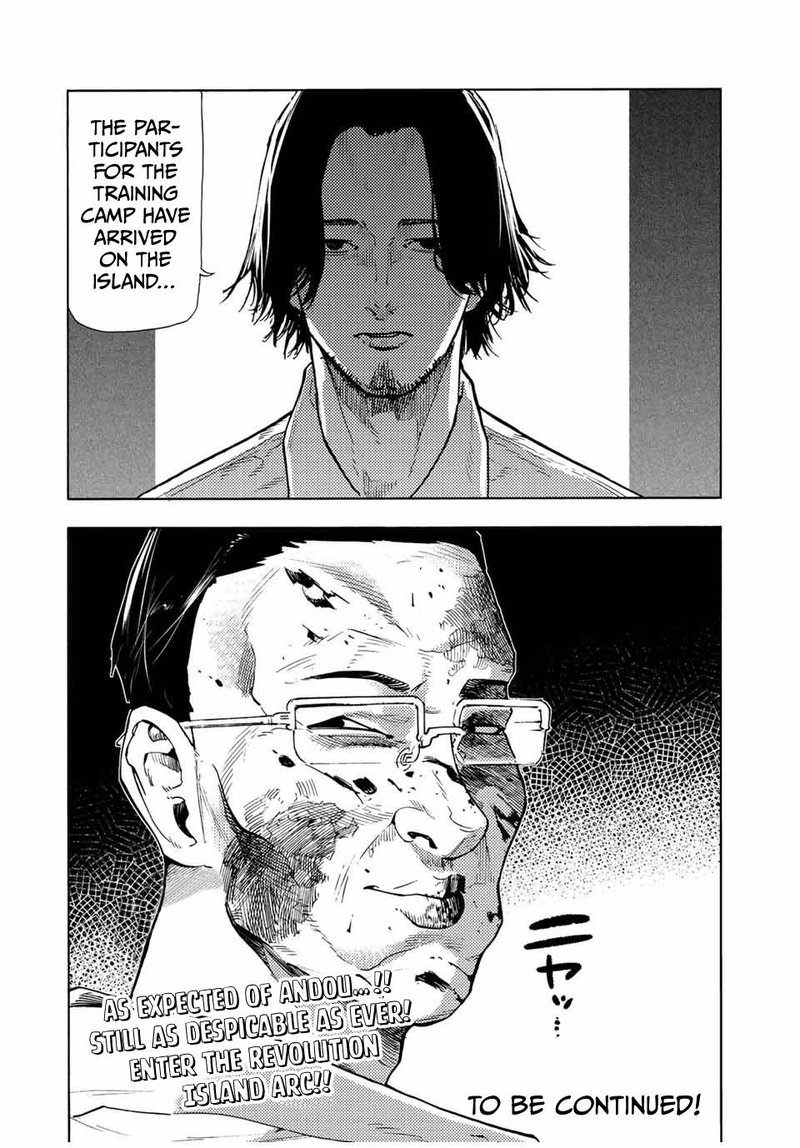 Juujika No Rokunin 109 14