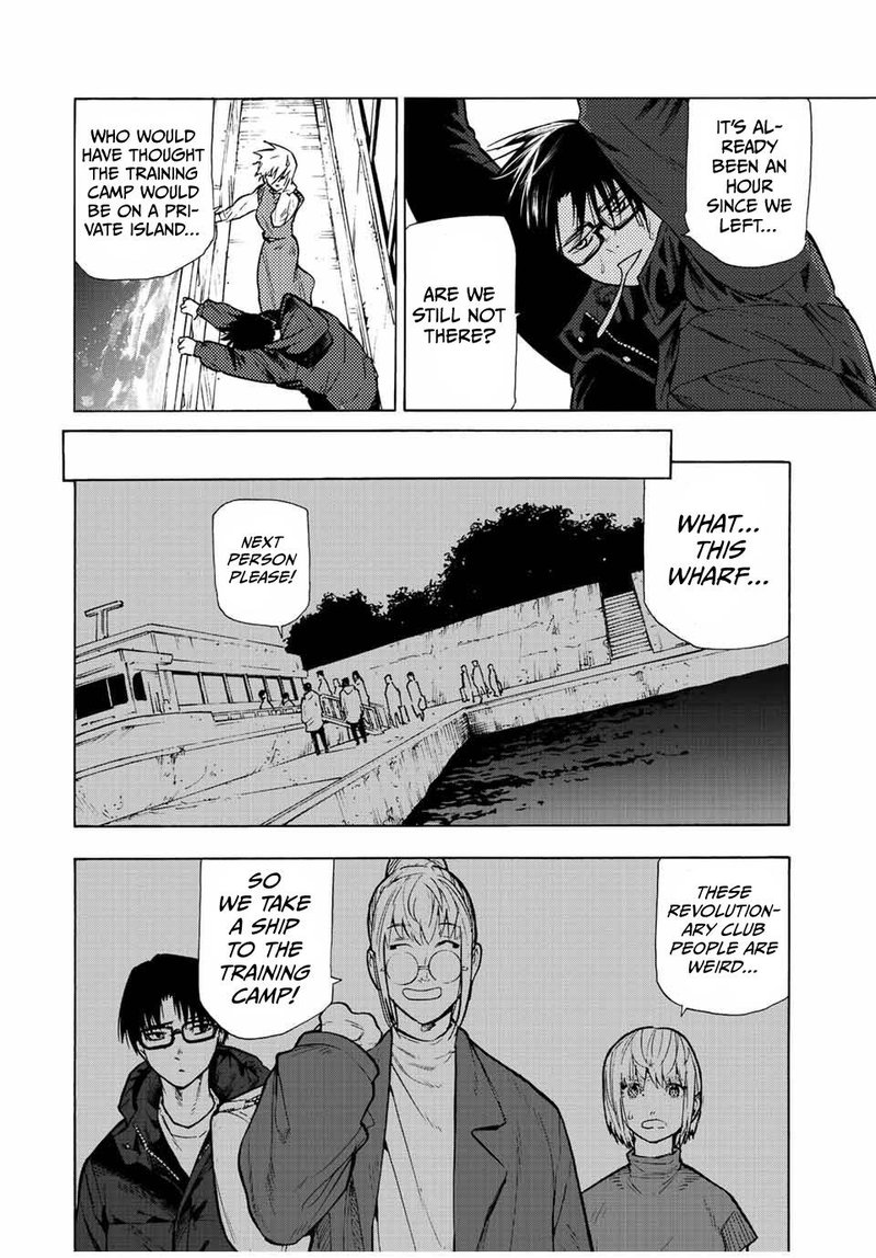 Juujika No Rokunin 109 2