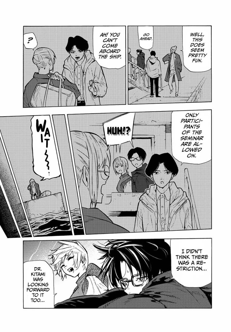 Juujika No Rokunin 109 3