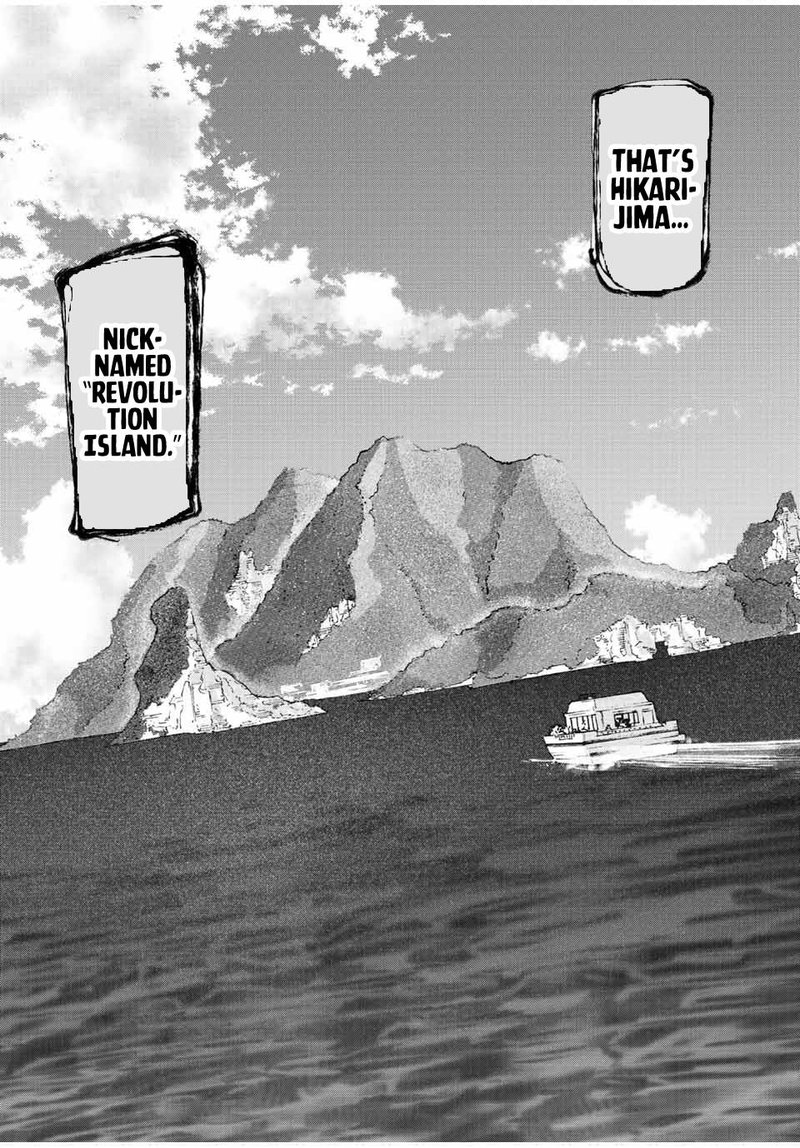 Juujika No Rokunin 109 8