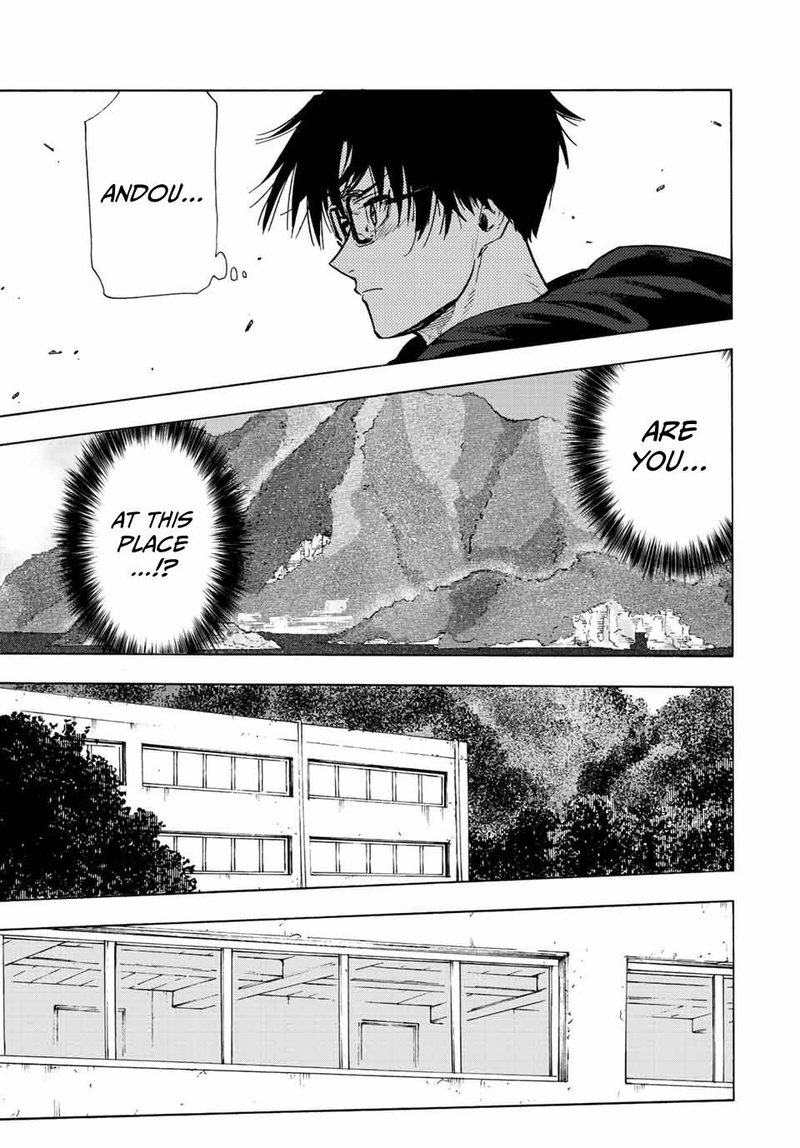 Juujika No Rokunin 109 9