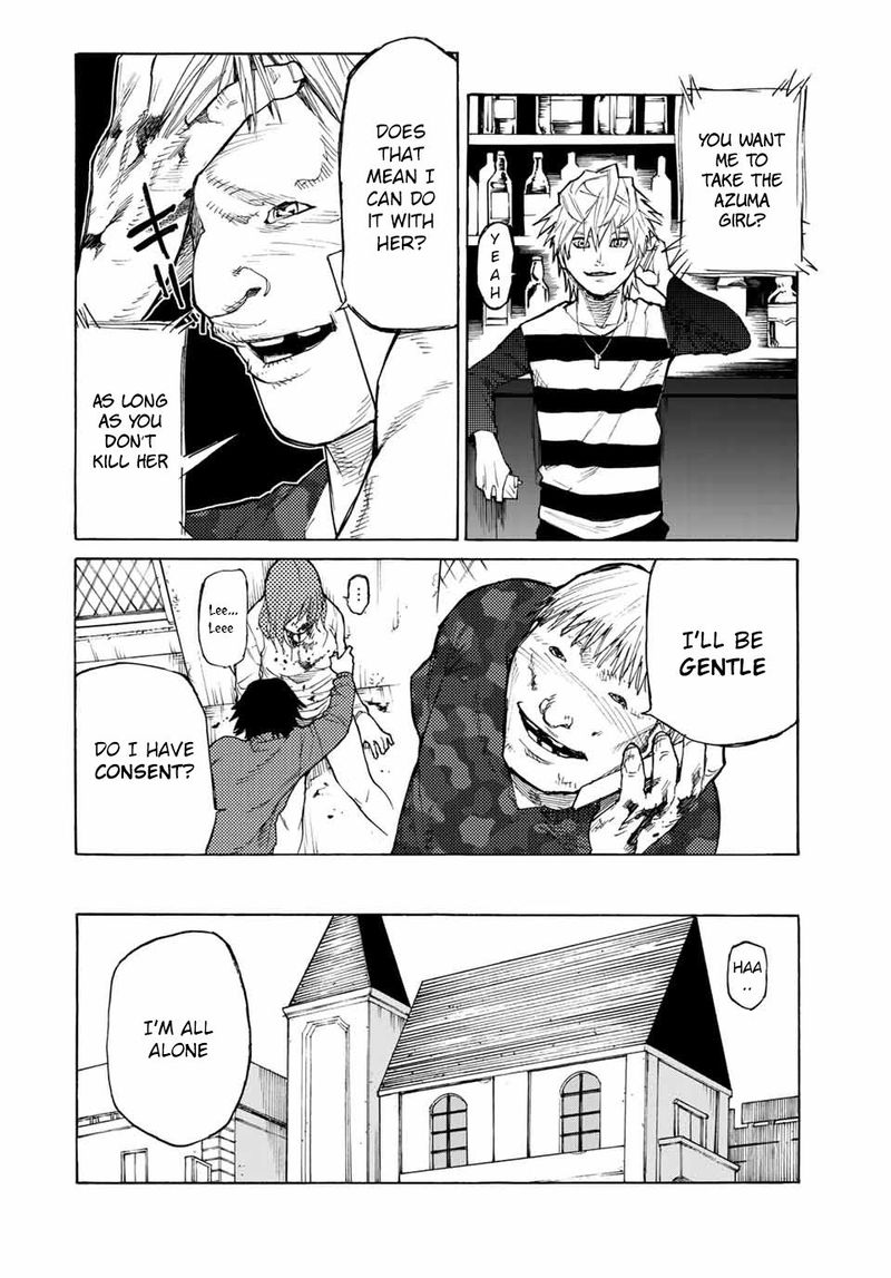 Juujika No Rokunin 11 10