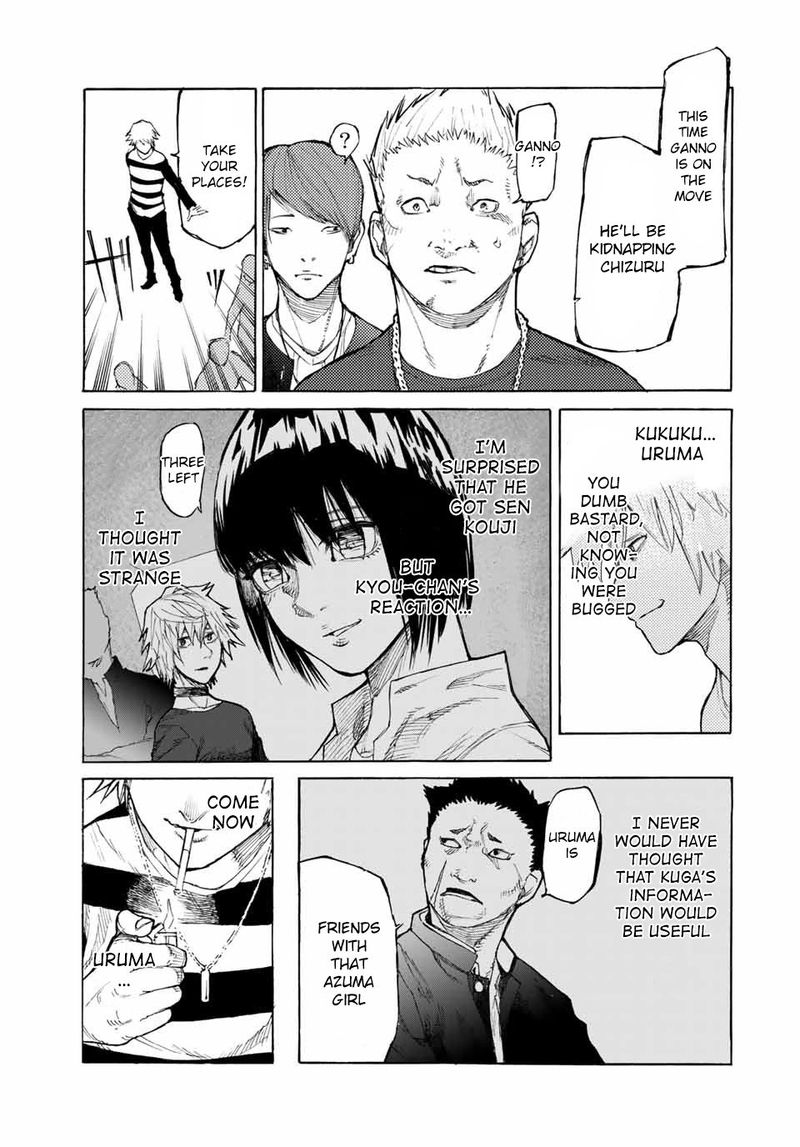 Juujika No Rokunin 11 3