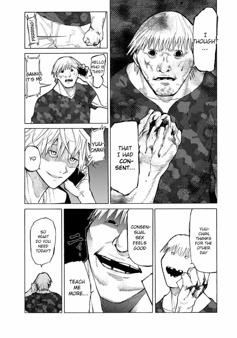 Juujika No Rokunin 11 9