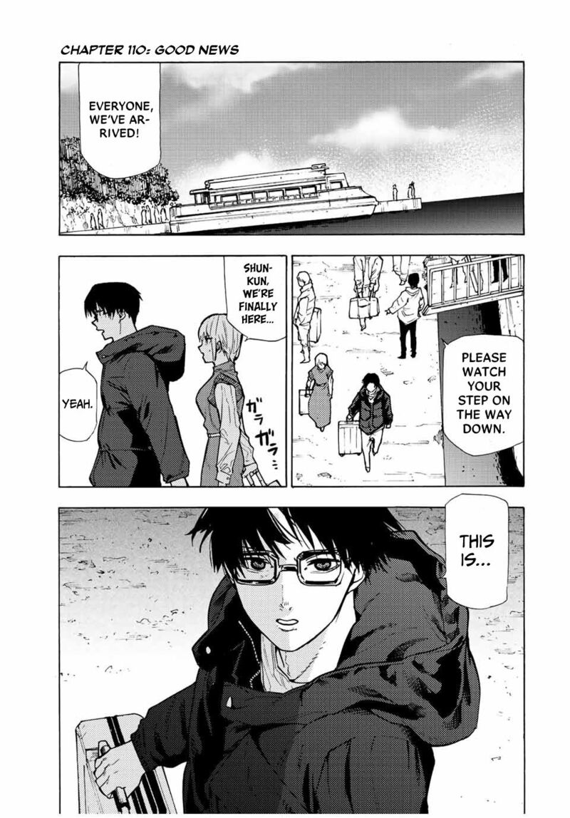 Juujika No Rokunin 110 1