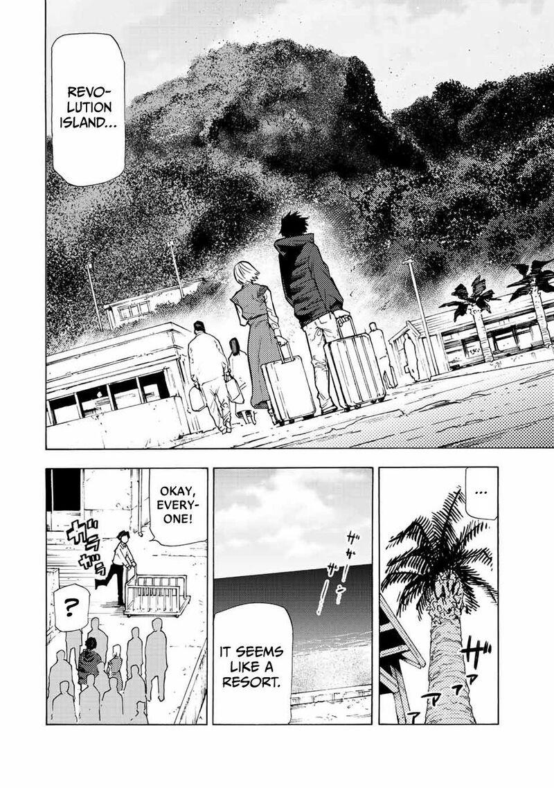 Juujika No Rokunin 110 2
