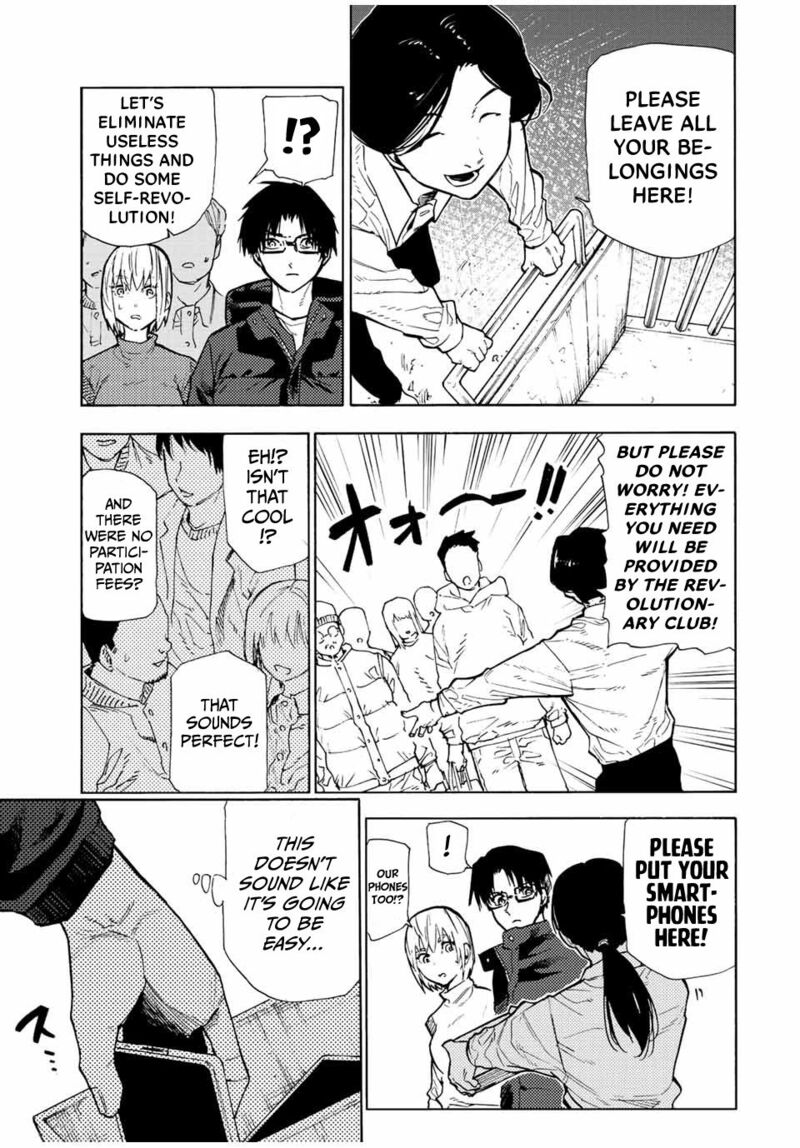 Juujika No Rokunin 110 3
