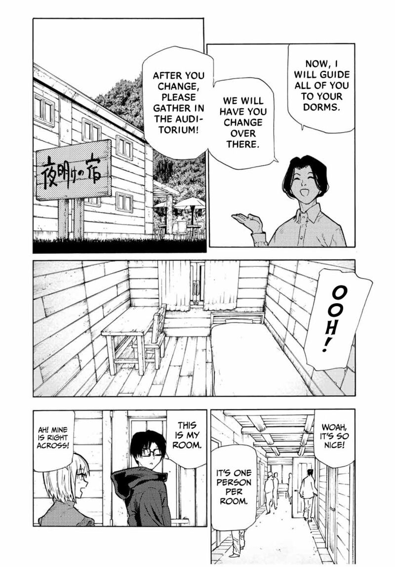 Juujika No Rokunin 110 4