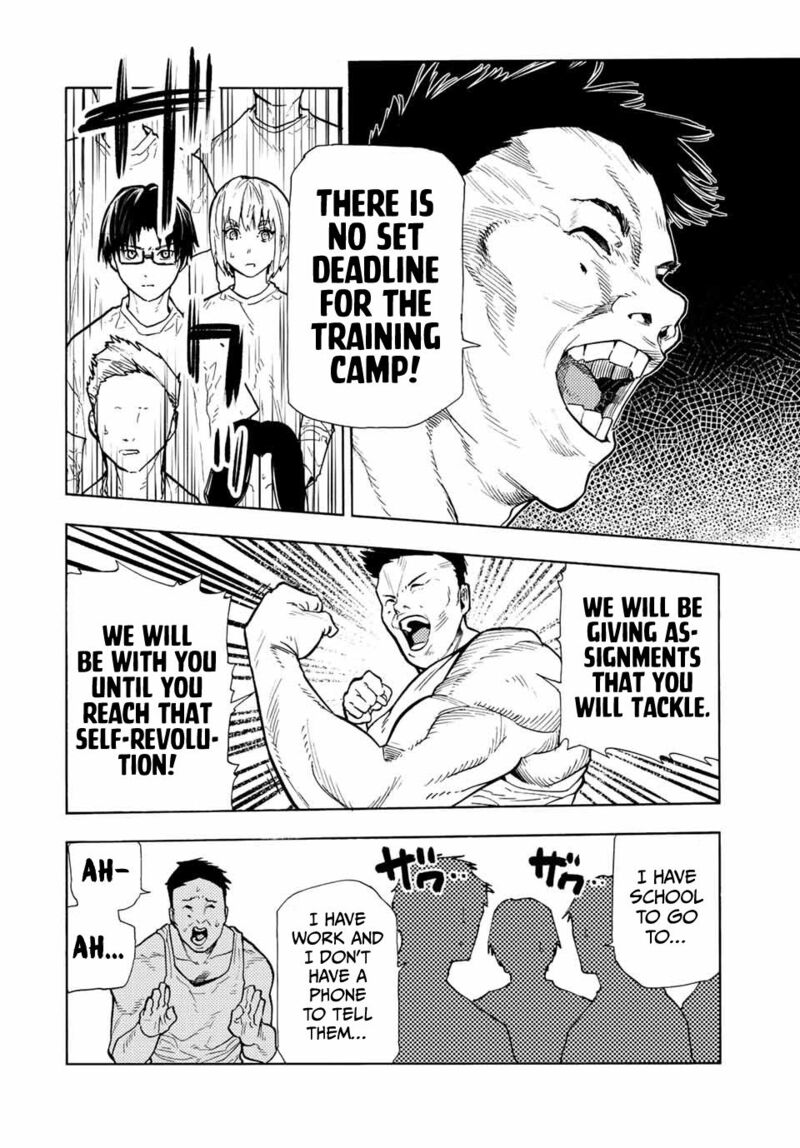 Juujika No Rokunin 110 8