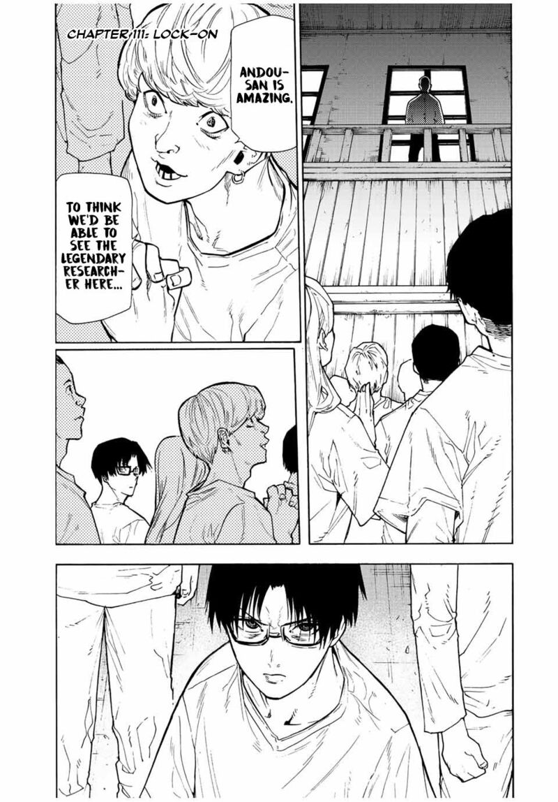 Juujika No Rokunin 111 1