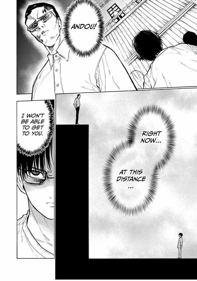 Juujika No Rokunin 111 2