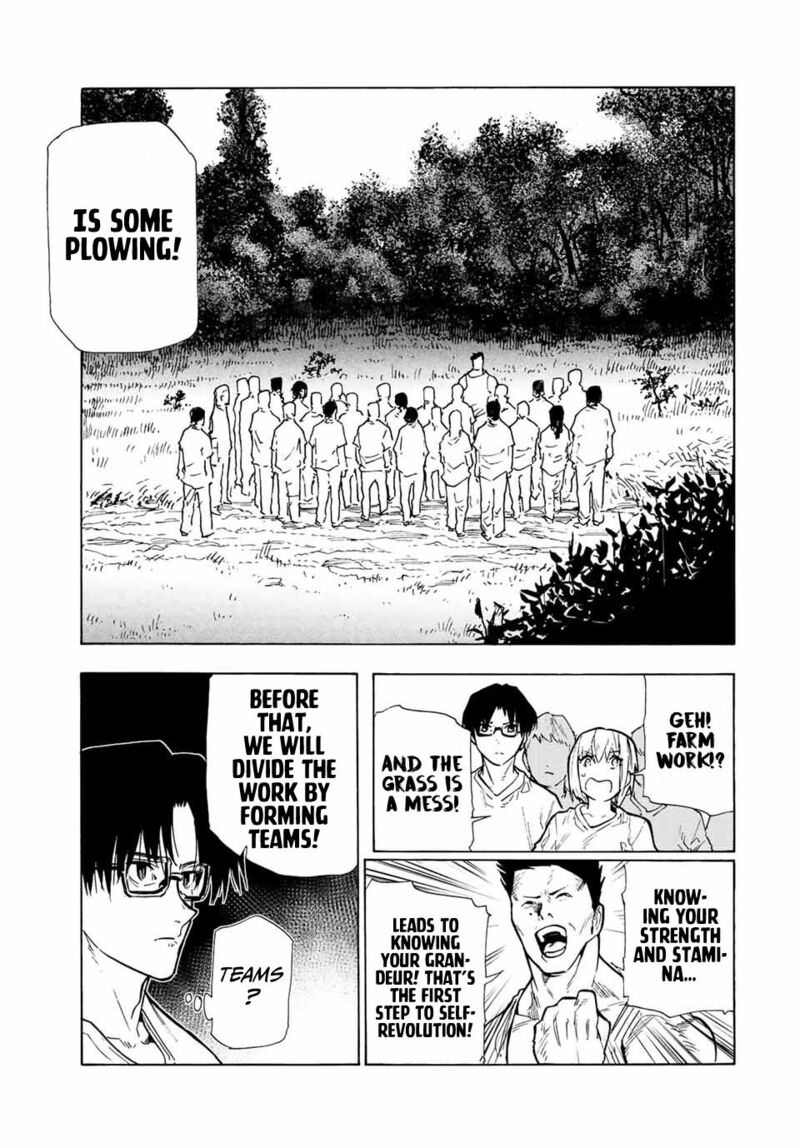Juujika No Rokunin 111 5