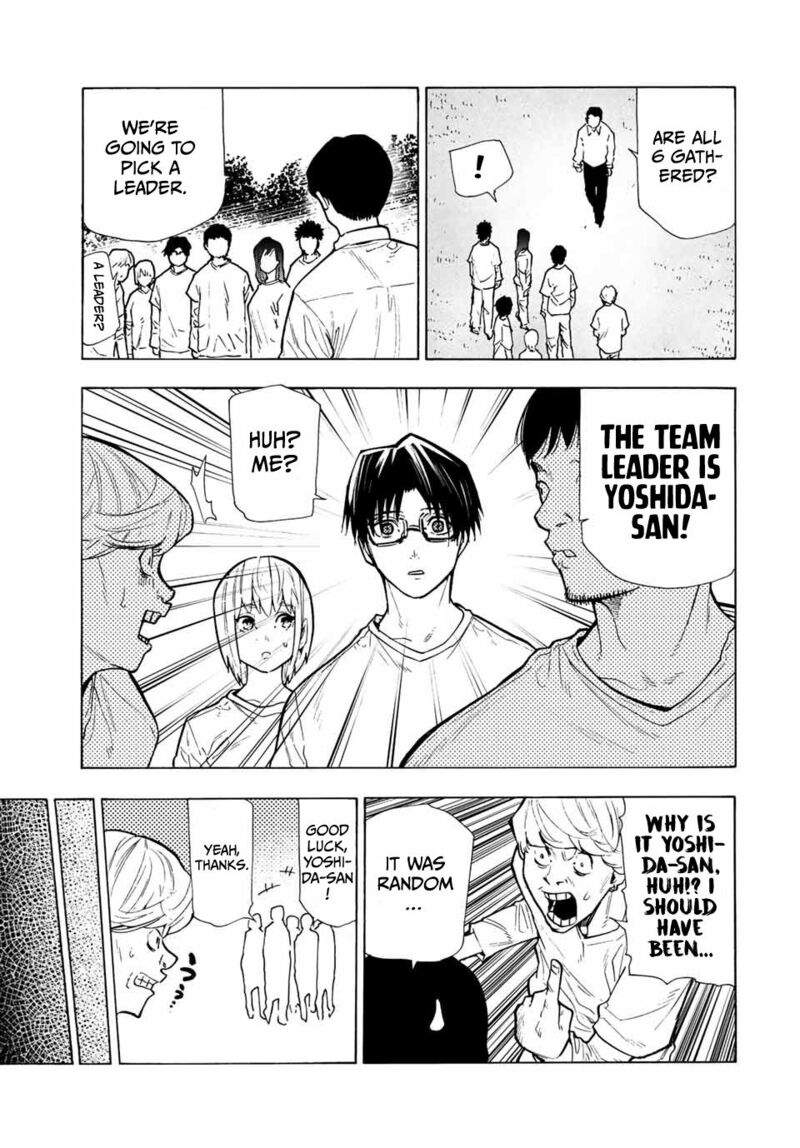 Juujika No Rokunin 111 9