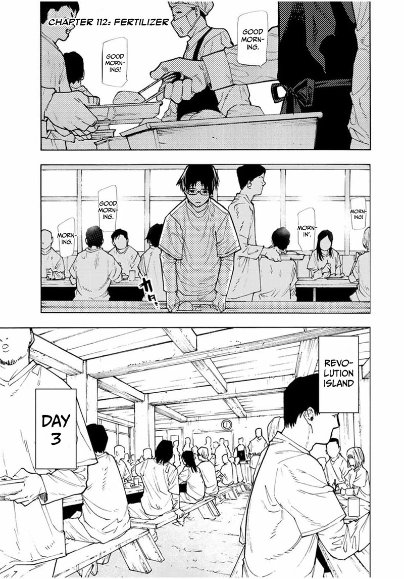 Juujika No Rokunin 112 1