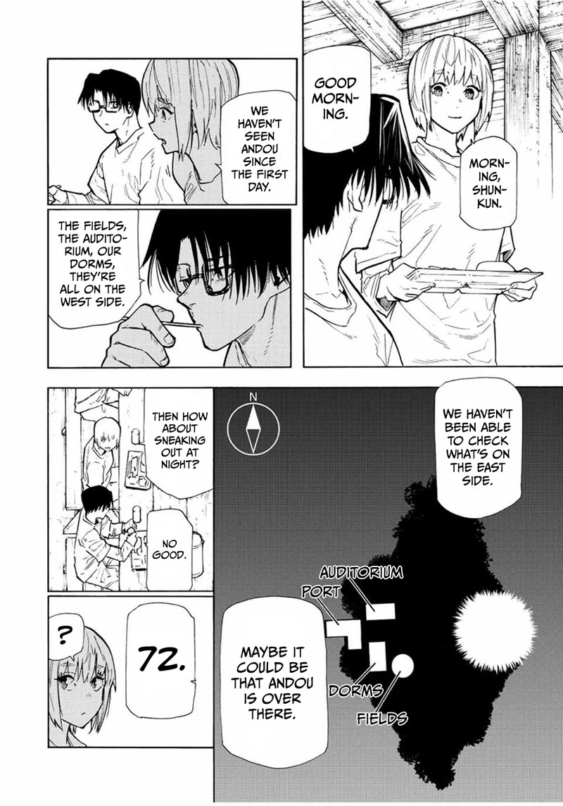 Juujika No Rokunin 112 2