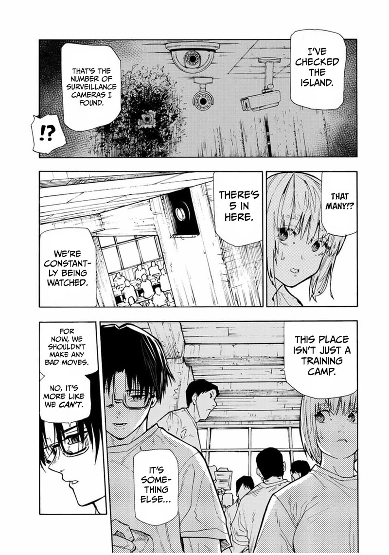 Juujika No Rokunin 112 3