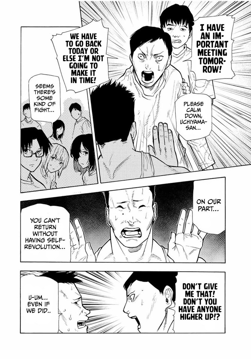 Juujika No Rokunin 112 6