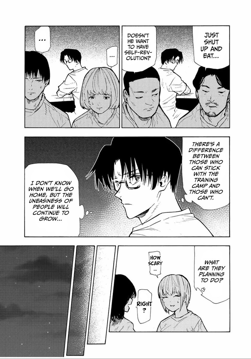 Juujika No Rokunin 112 7