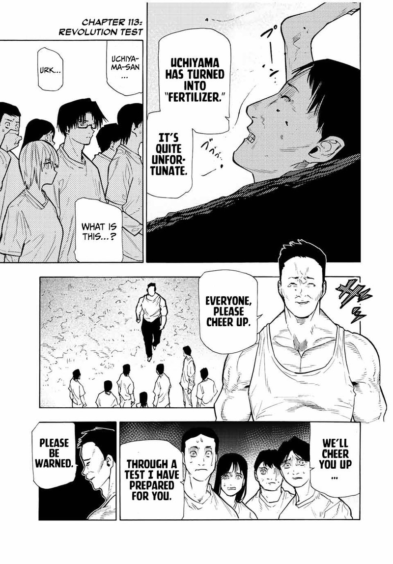 Juujika No Rokunin 113 1