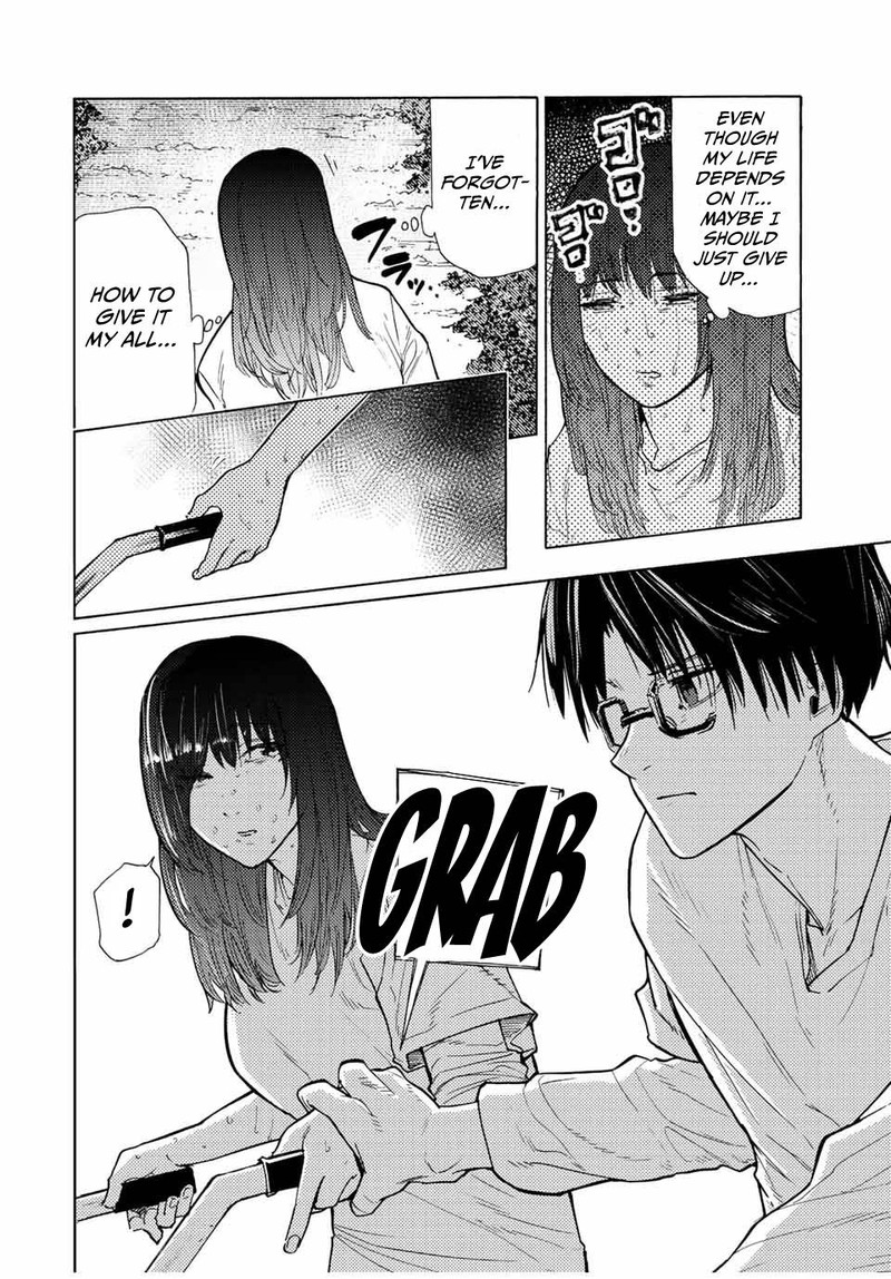 Juujika No Rokunin 113 10
