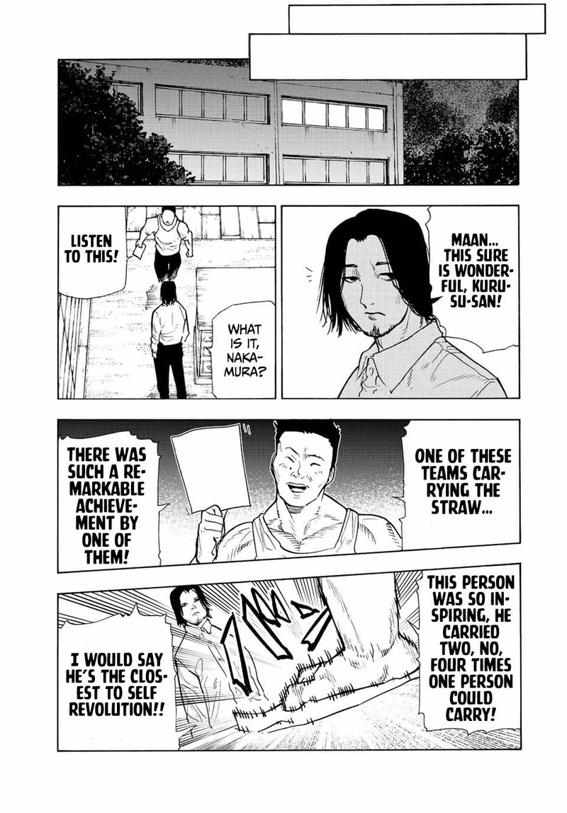 Juujika No Rokunin 113 13
