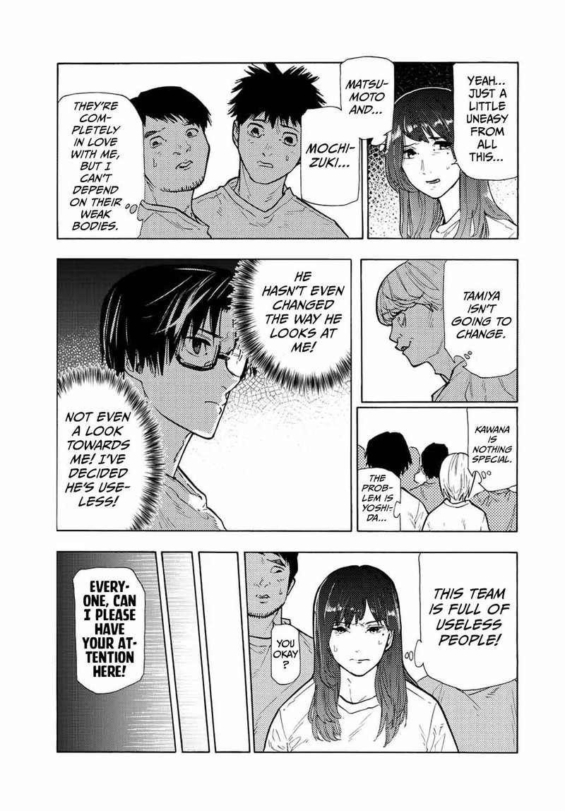 Juujika No Rokunin 113 3