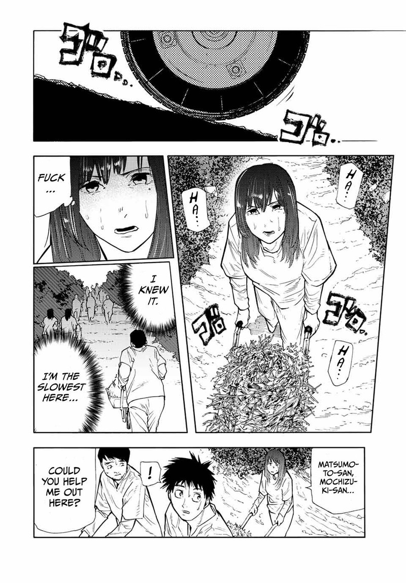Juujika No Rokunin 113 6