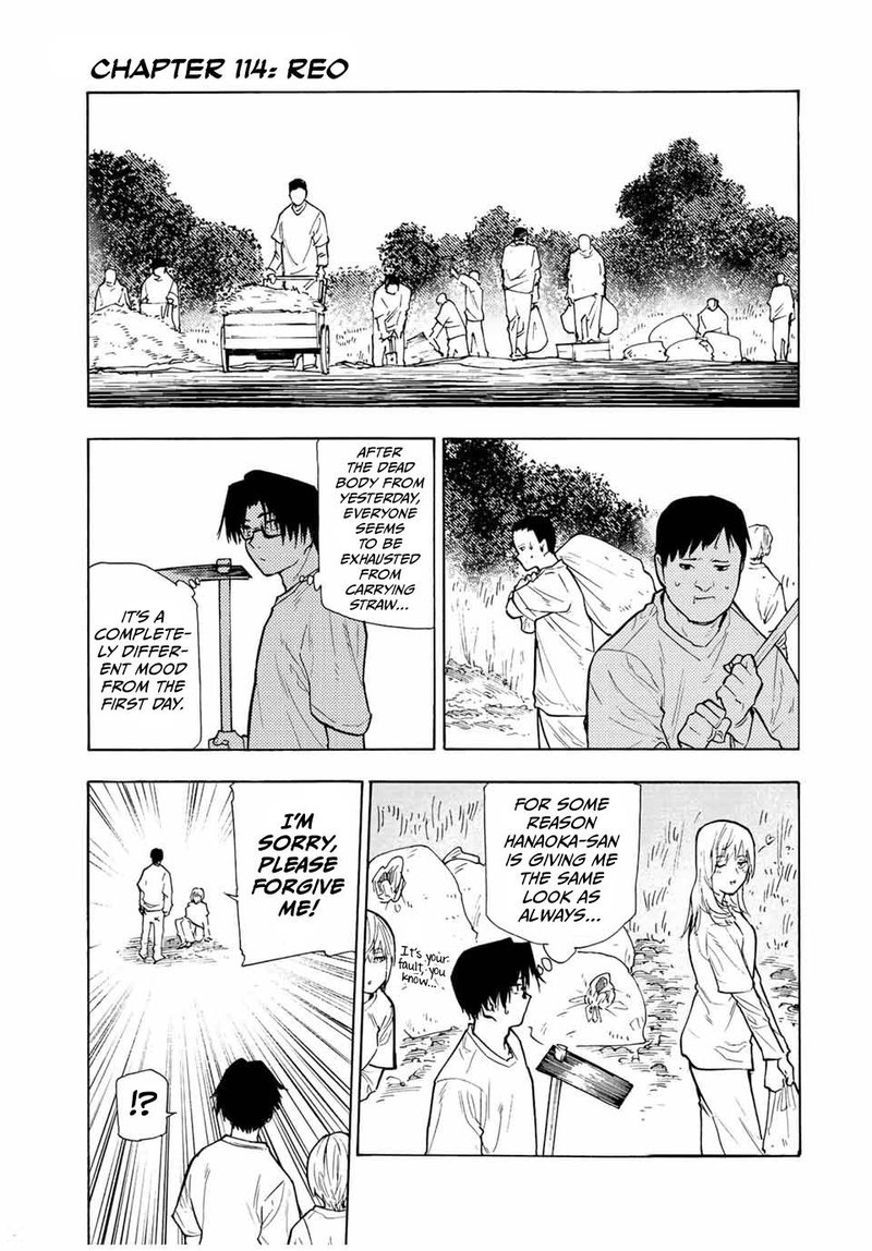 Juujika No Rokunin 114 1