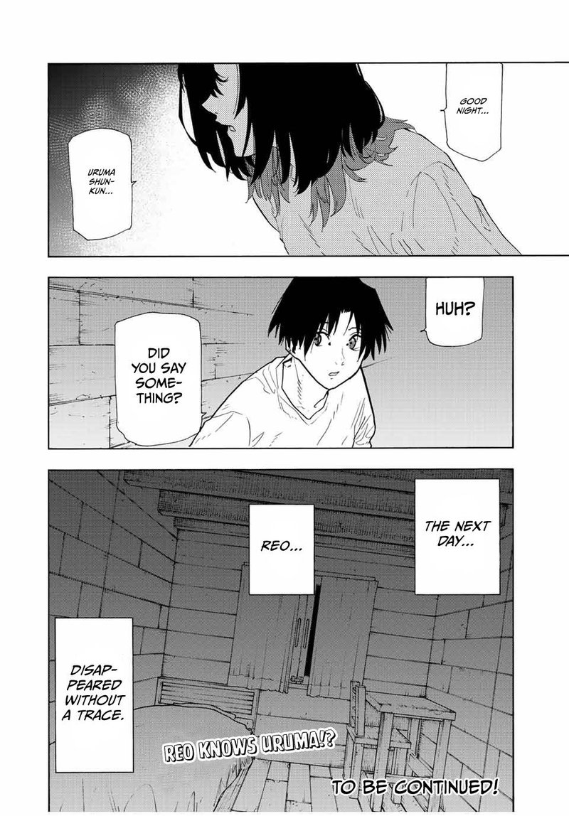 Juujika No Rokunin 114 13