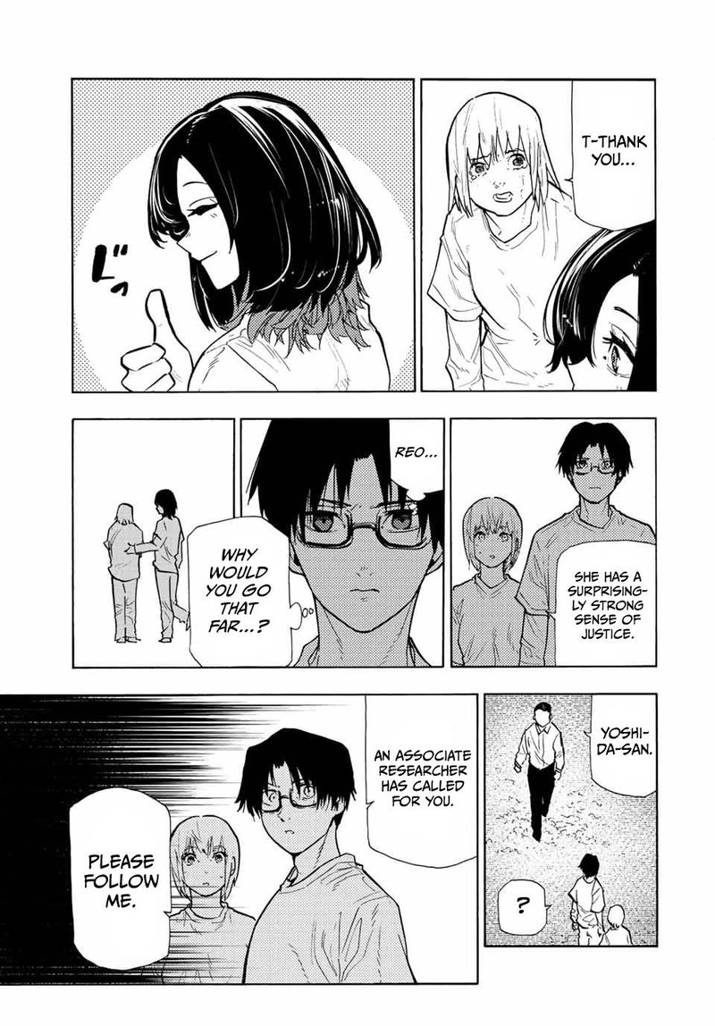 Juujika No Rokunin 114 4